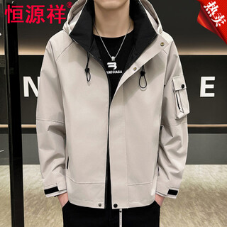Hengyuanxiang men's high-end jacket 2026 new work style hooded jacket men's spring and autumn versatile top khaki m