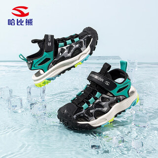 Hobibear children's shoes summer children's sandals lightweight boys' beach shoes casual girls' shoes 621193 black and green 32