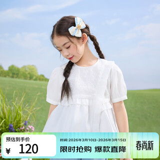 Inman girls round neck shirt with sweet ruffle decoration summer short-sleeved top for middle-aged and older girls white 160