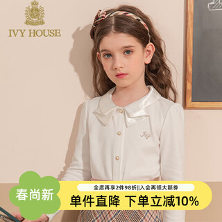 Ivy house ivy children's clothing girls' autumn new knitted shirt long sleeve exquisite details folding collar college style off-white 160 cm
