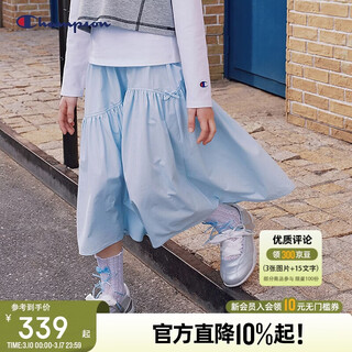 Champion sun protection champion girls skirt 2026 summer new cute casual sports versatile mid-length skirt