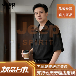 Jeep spirit jeep high-end fashion men's summer casual shirt men's short-sleeved shirt trendy half-sleeved tops for men black l