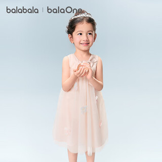 Balabala girls skirt children's dress 2026 new summer sleeveless vest skirt mesh sweet princess red and white 00361 110