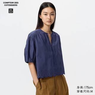 Uniqlo cooperation model/women's embroidered shirt/5-quarter sleeve shirt 26 spring and summer new style 484184 68 dark blue m