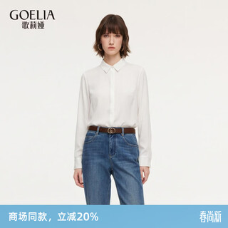 Gloria acetate shirt women's 2026 new spring commuting wear top white shirt 1e3l3i28e 03w original white xs