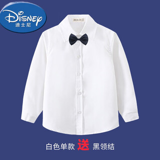 Disney (disney) children's white shirt plus velvet long-sleeved winter pure cotton boy performance school uniform primary school girl white warm shirt single white shirt-+ black tie 150cm recommended 60-70jin jin equals 0.5 kg within