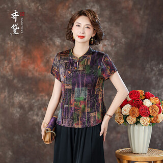 Quedit new chinese-style mulberry silk short-sleeved top 2026 spring and summer retro print design dignified and majestic mother's wear purple brocade weave / 21 mumi silk stretch satin l recommended 105jin jin is equal to within 0.5 kg