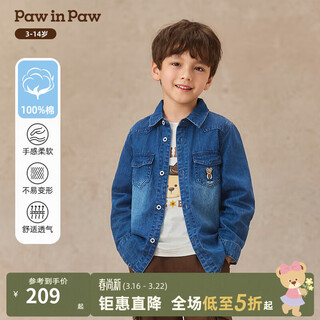 Pawinpaw cartoon bear children's clothing 25th autumn new boys long-sleeved denim shirt comfortable jacket indigo denim blue/55 110