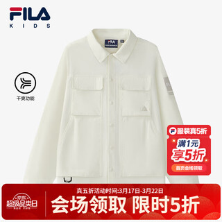 Fila children's clothing shirt 2025 autumn new men's breathable dry sports long-sleeved top milk cover white-iv 140