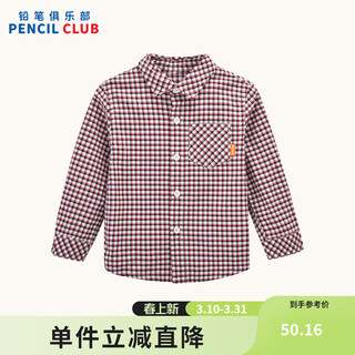 Pencil club children's clothing 2025 autumn clothing new boys' shirts children's plaid tops baby versatile long-sleeved shirts big red 100 100cm