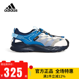 Adidas children's shoes 2026 summer new style aerofin knob breathable outdoor sports sandals for girls and older children kk4569 kk4568 pink white/mixed ink blue/ice crystal blue size 36.5/4uk/foot length 22.5cm