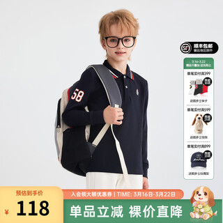 Hush puppies children's clothing children's boys autumn new t-shirt simple classic casual versatile digital long-sleeved polo shirt navy blue 170 cm