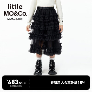 Little mo&co. little dimple same style little moco children's clothing 26 spring new style girls tutu skirt skirt princess skirt black 100 110/50