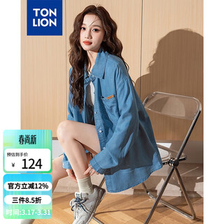 Tonlion 2025 spring women's retro pocket denim lapel long sleeve shirt medium denim blue l