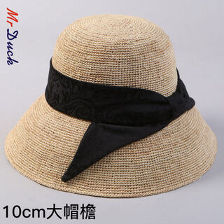 Mr duckmr duck straw hat women's sun hat korean style trendy summer sun hat beach versatile foldable straw hat women ms18630310cm color + free storage bag windproof belt main picture model s suitable for 5254cm head circumference