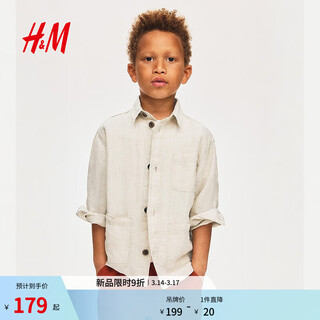 H&m children's clothing children's boys' shirt spring comfortable linen jacket shirt 1289777 light beige 90 90/52