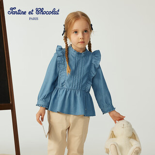 Tartine et chocolattartineetchocolat french chocolate children's clothing girls long-sleeved shirt cibaf3844a indigo 120