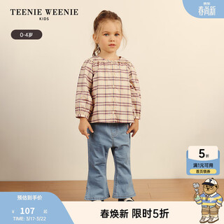 Teenie weenie kids bear children's clothing autumn baby girl classic plaid lace lapel cotton shirt burgundy 90cm