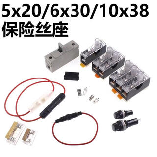 Magnetic ring inductor 5*20 6*30 10*38 ceramic/glass/transparent/wired/clamshell/transparent fuse holder bl-a type 5x20 100 pieces