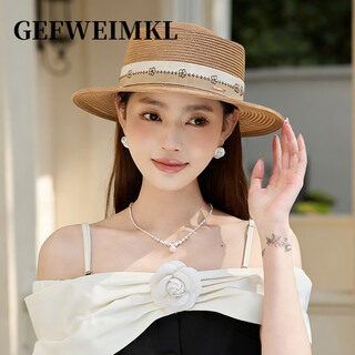 Gefweimkl2026 new spring and summer sunscreen flat top straw hat women's outdoor travel beach sunscreen hat women's curly beach hat khaki adjustable (56-58cm)
