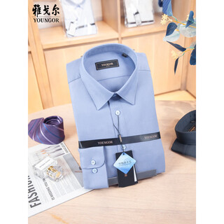 Hartmarx younger 30% sheep wool machine washable shirt men's long-sleeved light blue casual suede 119683ija blue vlqw119683ija 38/170 110-125jin jin equals 0.5 kg
