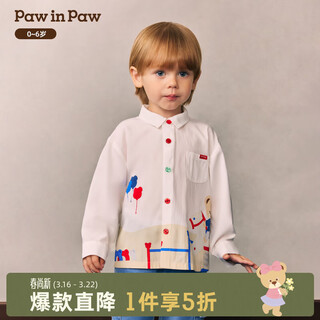 Pawinpaw cartoon bear children's clothing 26 spring and summer new baby boy bear pony printed shirt cute ivory ivory/39 110