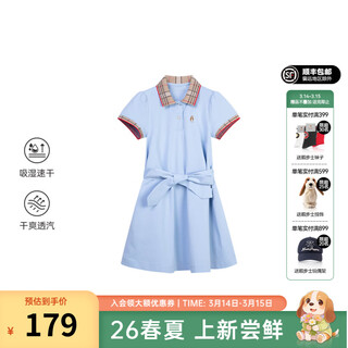 Hush puppies children's clothing for girls and boys 2026 spring and summer new elegant college style classic style dress rain glaze blue 110 cm