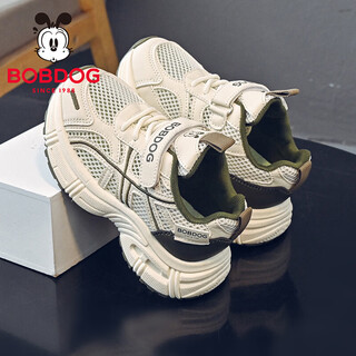 Bobdog children's shoes, boys' shoes, 2026 new summer daddy shoes, women's treasure mesh running shoes, breathable children's sports shoes, mi/sijijun 27, suitable for feet length 16.5cm