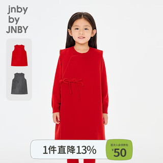 Jnby by jnby new jiangnan cloth children's wear sleeveless dress velvet a-type loose collarless 26 spring girls 1q1g13110 622/true red 110 cm