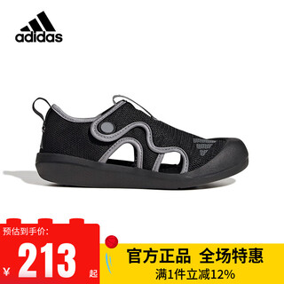 Adidas children's toe-cap sandals pontoon 25 summer children's shoes boys girls baby children's beach shoes jp5754 jp5747 (children) 28 yards/10k/foot length 16.5cm