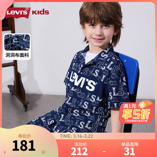 Levi s levi's children's clothing boys' quick-drying short-sleeved shirt summer new full-print logo children's short t-shirt dark indigo 100/52 recommended height 92-98cm