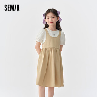 Semir children's shopping mall same style dress summer vacation two-piece skirt bow fashion contrast color female 285225265015