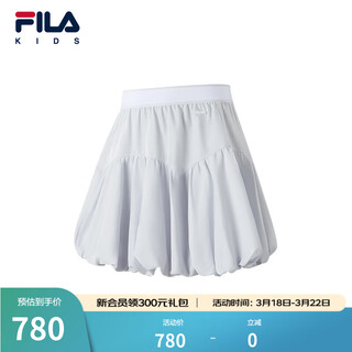Fila children's clothes short skirt 2026 summer new style girls medium waist loose flower bud a-line skirt cold stone white-wt 140