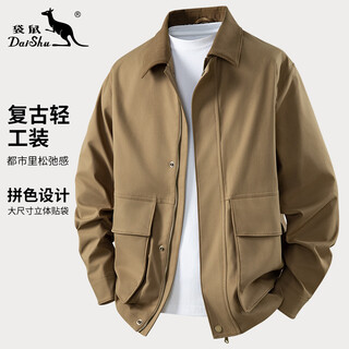 Kangaroo (daishu) retro light workwear/urban relaxation 26 spring workwear jacket men's short lapel jacket