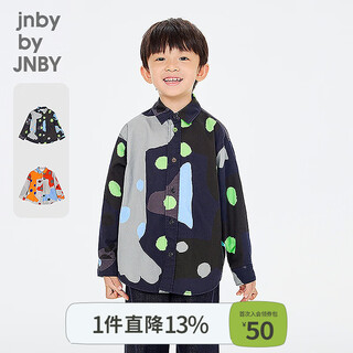 Jnby by jnby new jiangnan buyi children's clothing long-sleeved shirt h-shaped loose shirt collar 26 spring boys and girls 1q2213590 406/navy 100 cm