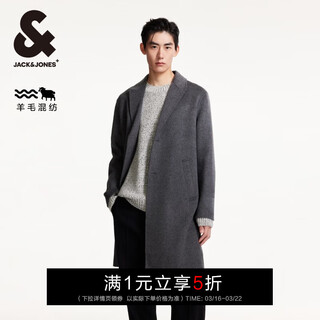 Jack&jones spring new fashion versatile flat lapel long coat commuting daily woolen coat men's g04 dark gray regular s (170)