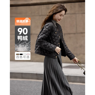 Demana daughter madeleine winter xiaoxiangfeng thin clouds 90 duck down tweed cover up down jacket for women