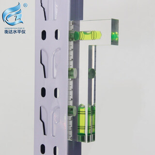 Sailotou fully transparent 951t two-way integrated level 120mm_l type_magnetic_green water