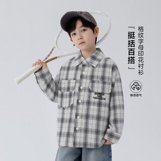 Yoyo fairy tale spring and autumn children's plaid shirt cotton comfortable 2026 boys' casual shirts fashionable tops for big children