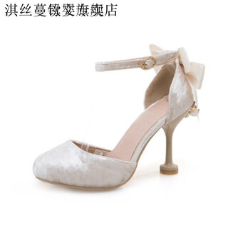 Qisiman girl model catwalk performance shoes children little princess girl high heels medium and large children's stiletto dress shoes summer apricot 5cm heel 39 / suitable for feet length 24.5cm