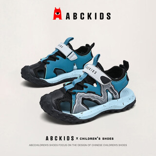 Abc kids children's shoes 2026 spring new baotou sandals sports beach shoes hollow casual shoes black blue 30