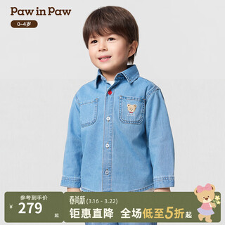 Pawinpaw cartoon bear children's clothing 25th autumn new boy denim shirt indigo denim blue/55 90