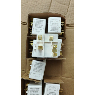 Shantou lincun jq3800-4g3d/jqhr3800-4g3d compressor relay starter air conditioner refrigerator ice maker 5 feet