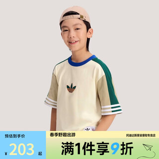 Adidas men's and women's clothing loose skin-friendly breathable round neck top sports casual short-sleeved t-shirt kw2274 kw2274 one size fits all 116