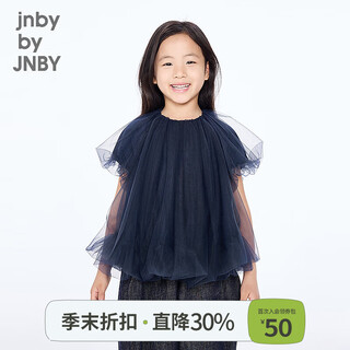 Jnby by jnby new jiangnan buyi children's short-sleeved shirt a-type raglan sleeves round neck loose 25 autumn girls 1p7213050 413/grey navy 140 cm