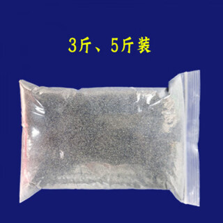 Fantasy soil conditioner loosening agent conditioner silicon calcium potassium magnesium zinc phosphate fertilizer loose soil water retention fertilizer agent 3jin jin equal to 0.5 kg soil conditioner