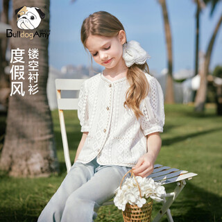 Chanzuigou (chanzuigou) children's clothing girls hollow holiday style shirt 2026 summer new style foreign style soft skin-friendly top short sleeves