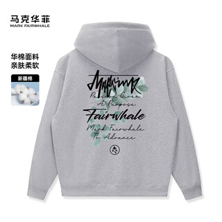 Mark fairwhale hooded sweatshirt men's spring and autumn heavyweight loose casual pullover youth trendy men's jacket