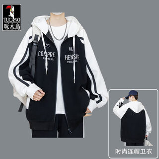 Woodpecker (tucano) youth hooded cardigan sweater suit men's spring and autumn new jacket high school junior high school students fashionable 7332 black top m suitable for 80-100jin jin is equal to 0.5 kg