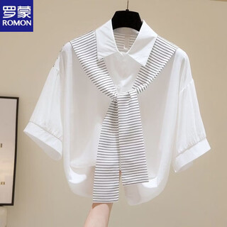 Romon fake two-piece pure cotton shawl shirt for women 2026 summer new loose casual versatile fashionable top black and white striped s